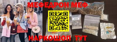 Альфа ПВП Обь