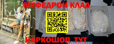 Альфа ПВП Обь