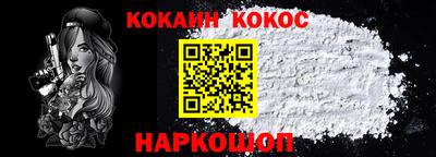 дживик Нягань