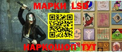 дживик Нягань