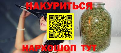 Альфа ПВП Обь