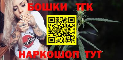 Альфа ПВП Обь