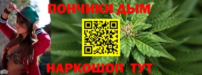 дживик Нягань