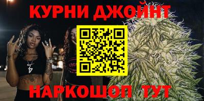Альфа ПВП Обь