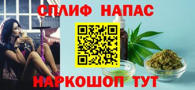 кристаллы Обнинск