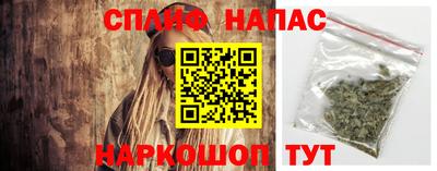 кристаллы Обнинск