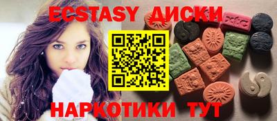 дживик Нягань