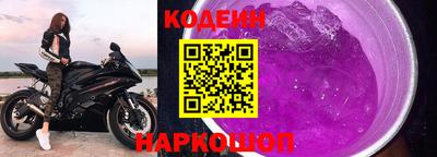 кристаллы Обнинск