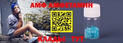 дживик Нягань