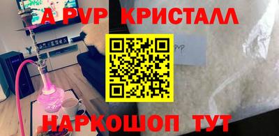 дживик Нягань