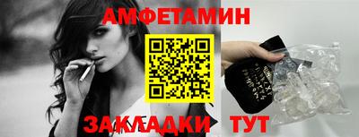 дживик Нягань