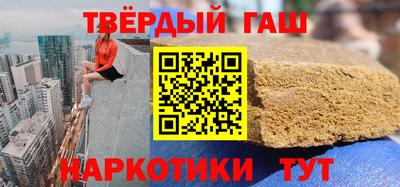Альфа ПВП Обь