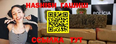 дживик Нягань