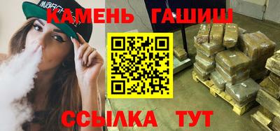 дживик Нягань