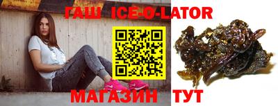 дживик Нягань