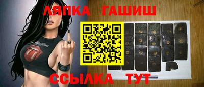 Альфа ПВП Обь