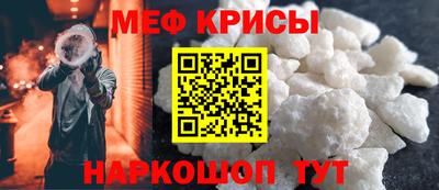 дживик Нягань