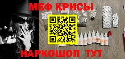 Альфа ПВП Обь
